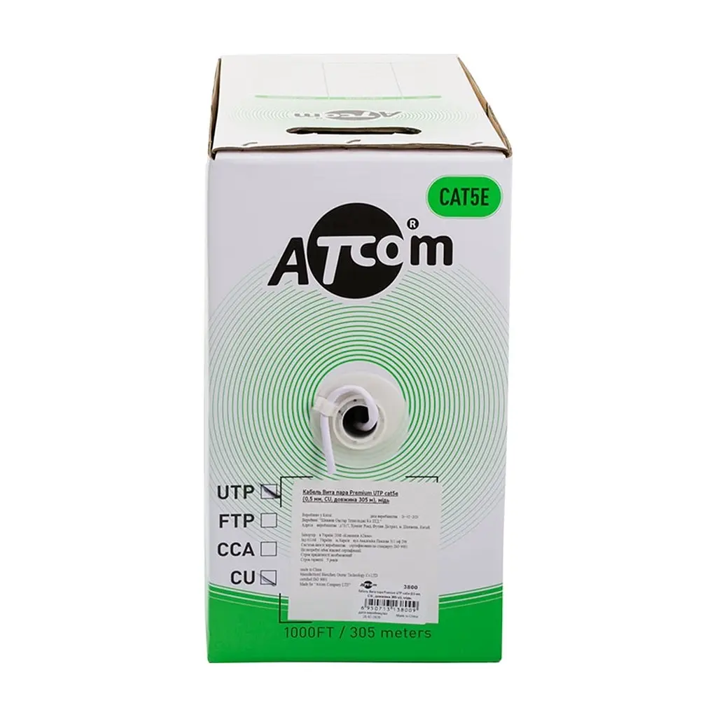 Кабель мережевий Atcom UTP cat.5e, CU, 0.5 мм 305 м (3800) - фото 3