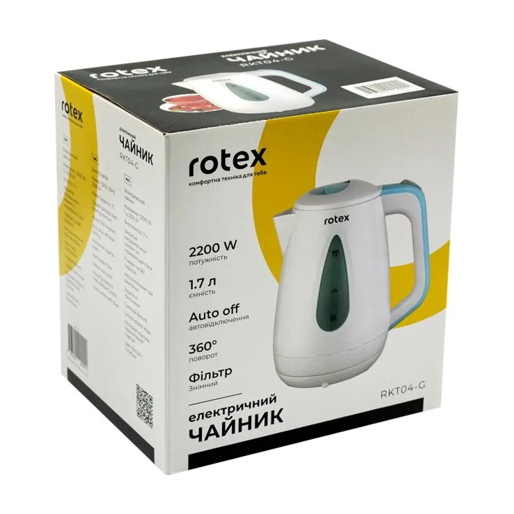 Електрочайник Rotex RKT04-G - фото 3