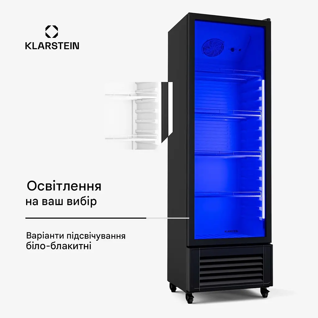 Холодильная витрина Klarstein GrandCooler 306 (10046643) - фото 4