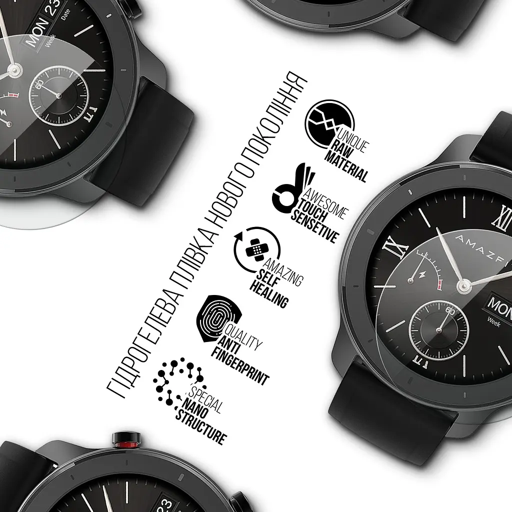 Гідрогелева плівка на годинники Amazfit Watch GTR 42 mm ArmorStandart захисна плівка для смарт годинників прозора (ARM57921) - фото 2