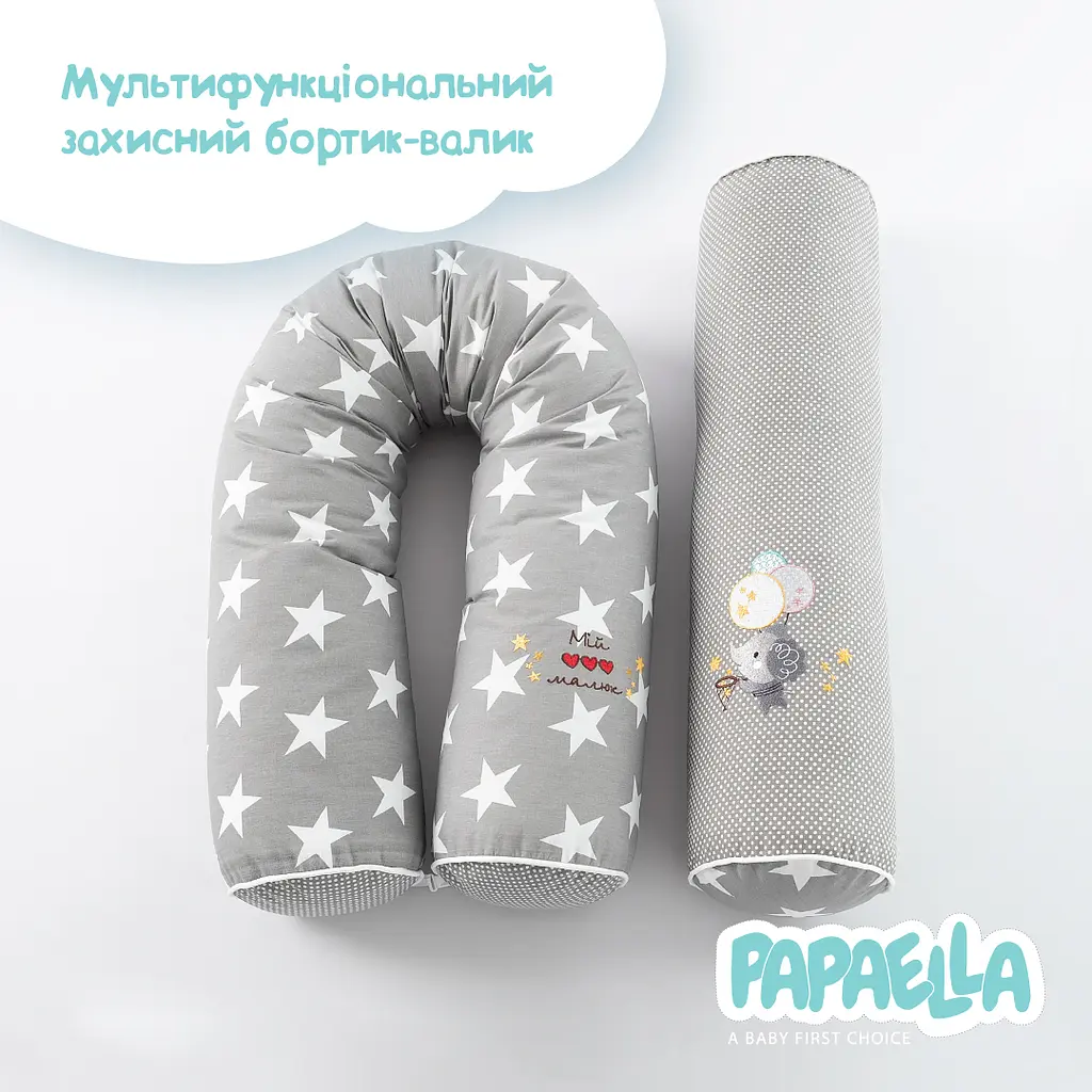 Бортик-валик в кроватку Papaella Горошек защитный серый (8-34533 горошек серый) - фото 3