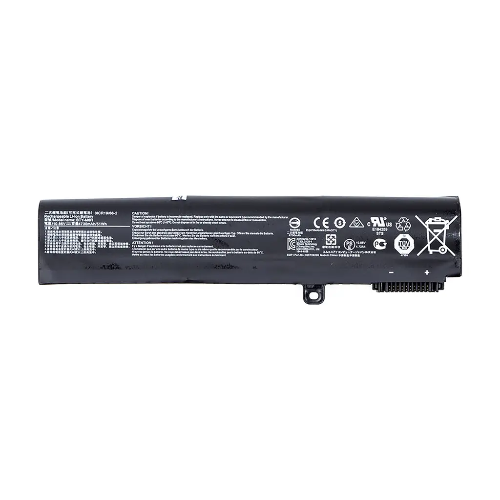 Акумулятор до ноутбука PowerPlant MSI GE72VR Series (BTY-M6H) 10.86V 4730mAh (NB470129)