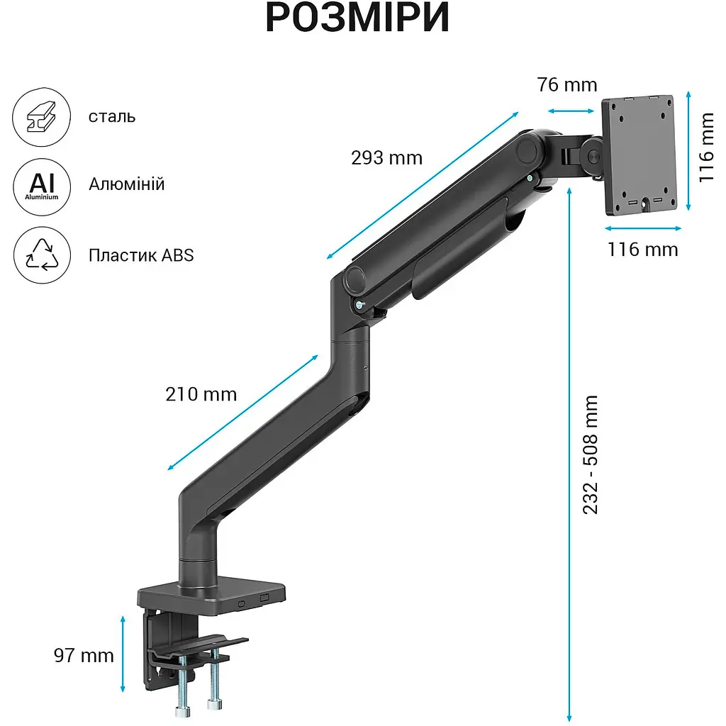 Кронштейн для монітора OfficePro MA712B [123466] - фото 8