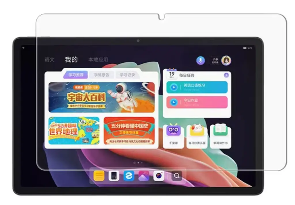 Захисне скло DK для Lenovo Tab P11 Gen 2 TB-350 Full Glue - фото 2