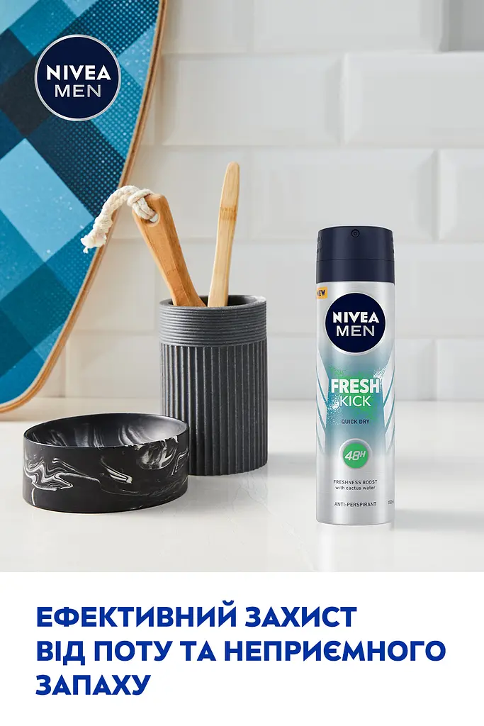 Антиперспирант NIVEA MEN FRESH KICK 150 мл - фото 3