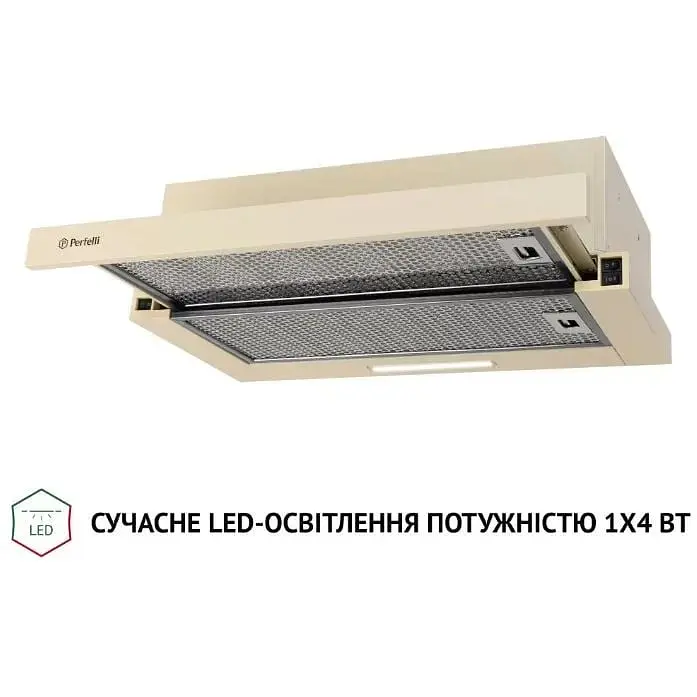 Витяжка телескопічна Perfelli TL 6316 IV 700 LED - фото 3