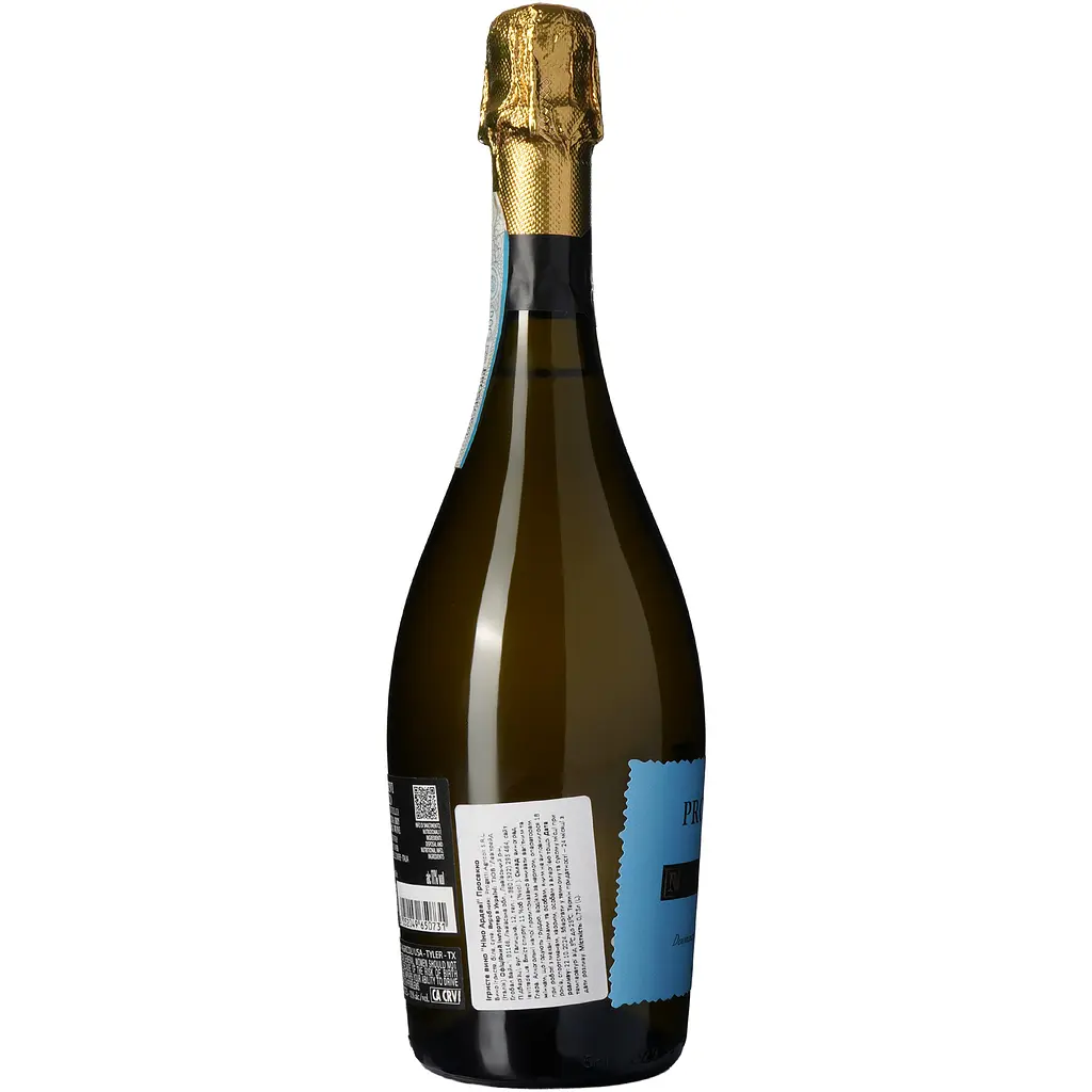 Вино ігристе Nino Ardevi Prosecco Extra Dry біле cухе 0.75 л - фото 3