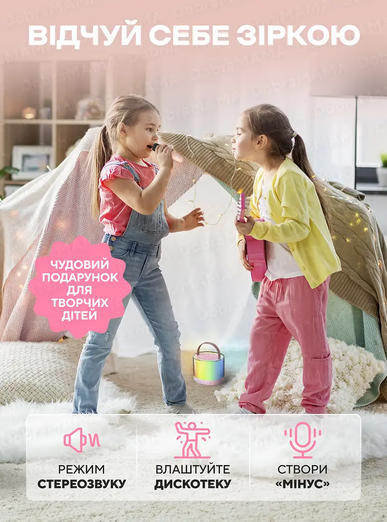 Портативна акумуляторна Bluetooth колонка з LED підсвічуванням TF USB Дитячий караоке та два бездротові мікрофони UKC K52 9657 - фото 6