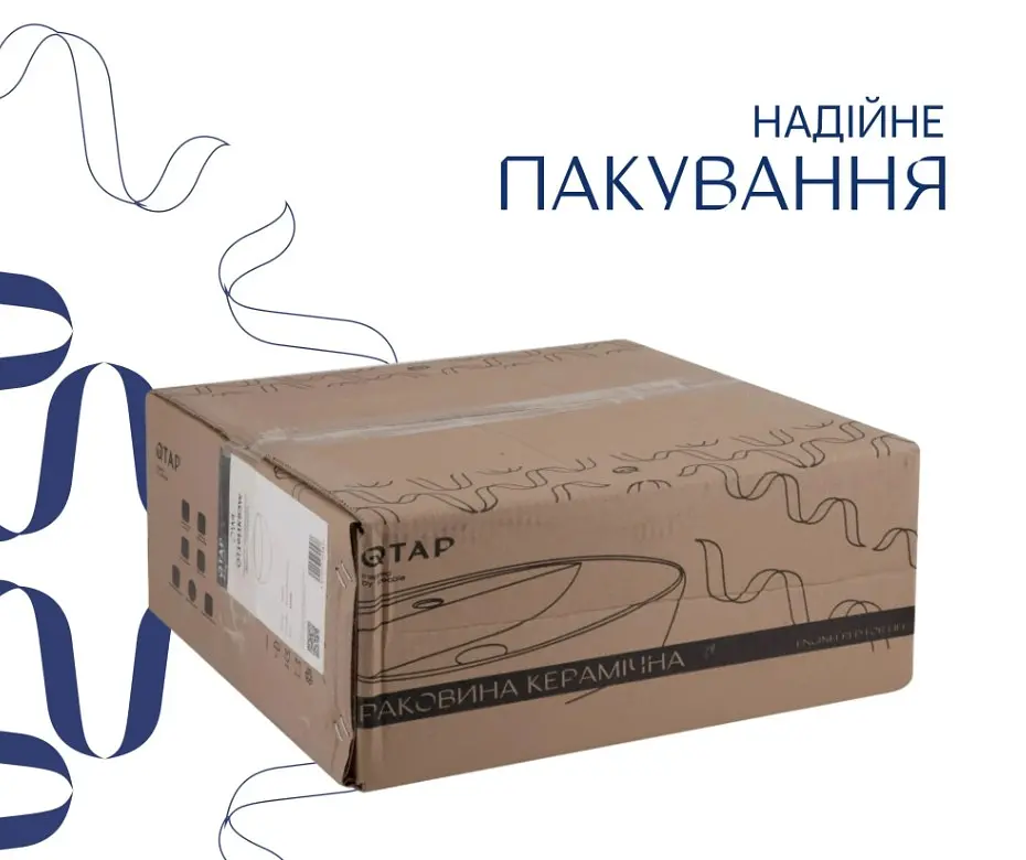 Раковина накладна Qtap Owl 400х400х155 мм, White, кругла, без донного клапана QT1911K53WN - фото 4