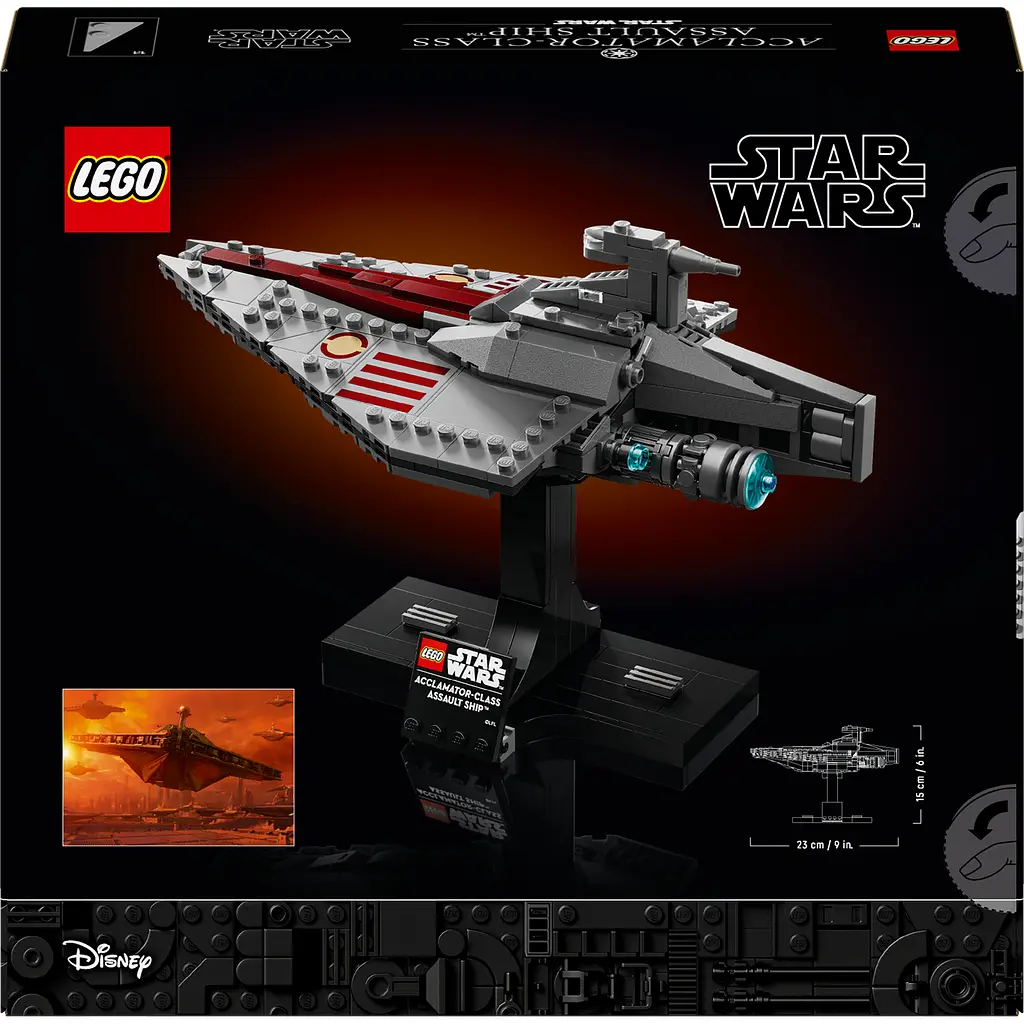 Конструктор LEGO Star Wars Штурмовий корабель класу Аккламатор 450 деталей (75404) - фото 15