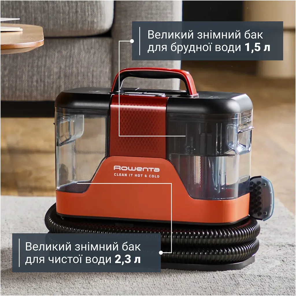 Пилосос Rowenta миючий Clean It Hot & Cold, 1150 Вт чорно-червоний (IN7020F0) - фото 11