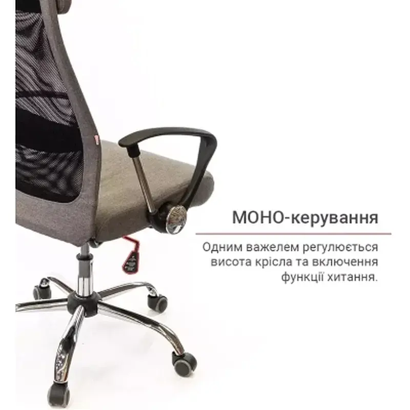 Офісне крісло Аклас Гілмор FX CH TILT Сіре (10920) - фото 12