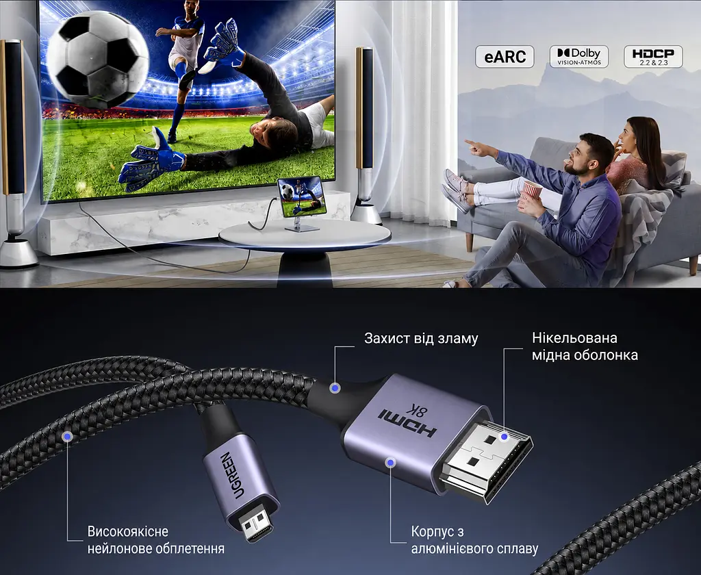 Видеокабель UGREEN HD164 Micro HDMI - HDMI 2.1 8K 60 Гц 2 м чёрно-серый (15517) - фото 6