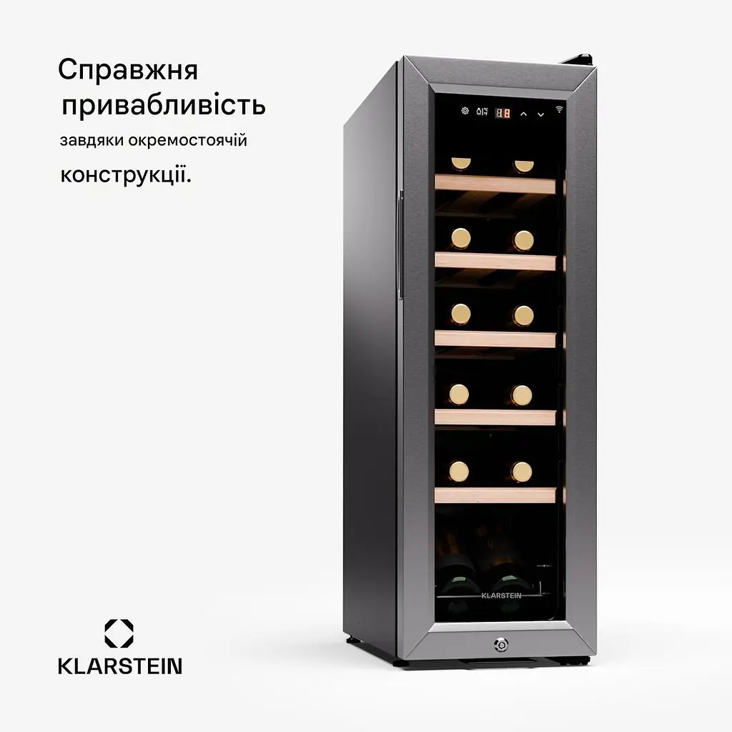 Винный холодильник Klarstein Shiraz Premium Smart 12 Slim Wi-Fi (10045337) - фото 2