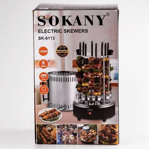Электрошашлычница Sokany SK-6113 домашняя вертикальная 8 шампуров аэрогриль 1500 Вт - фото 6