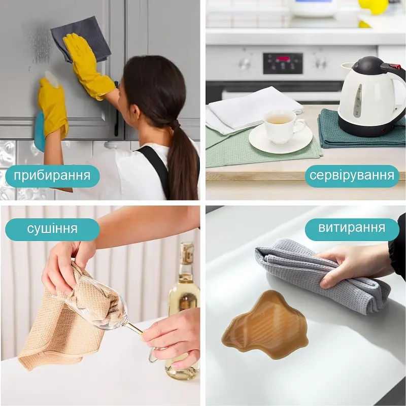 Набор кухонных вафельных полотенец Lovely Svi 8 шт: 45 x 65 см, 100% хлопок Микс - фото 5