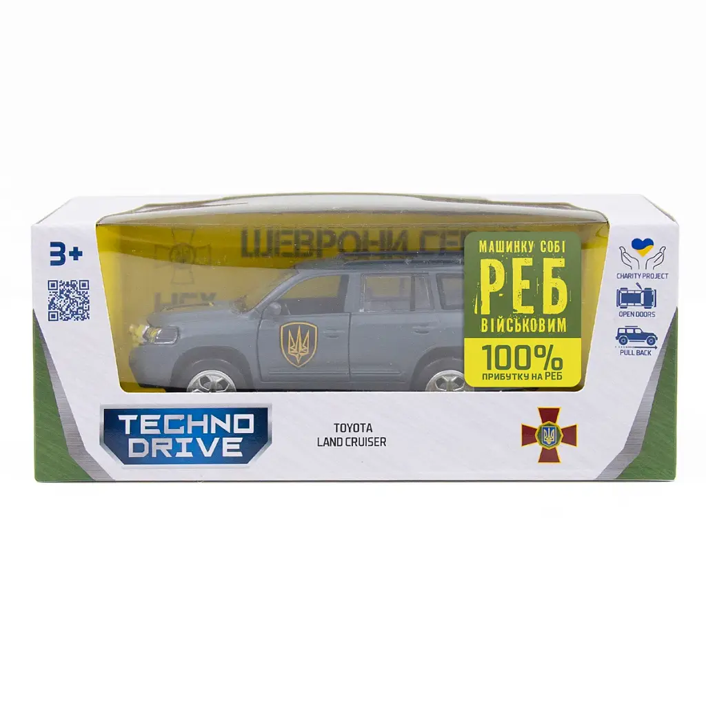 Автомодель серії Шеврони Героїв – Toyota Land Cruiser – Рубіж - фото 6