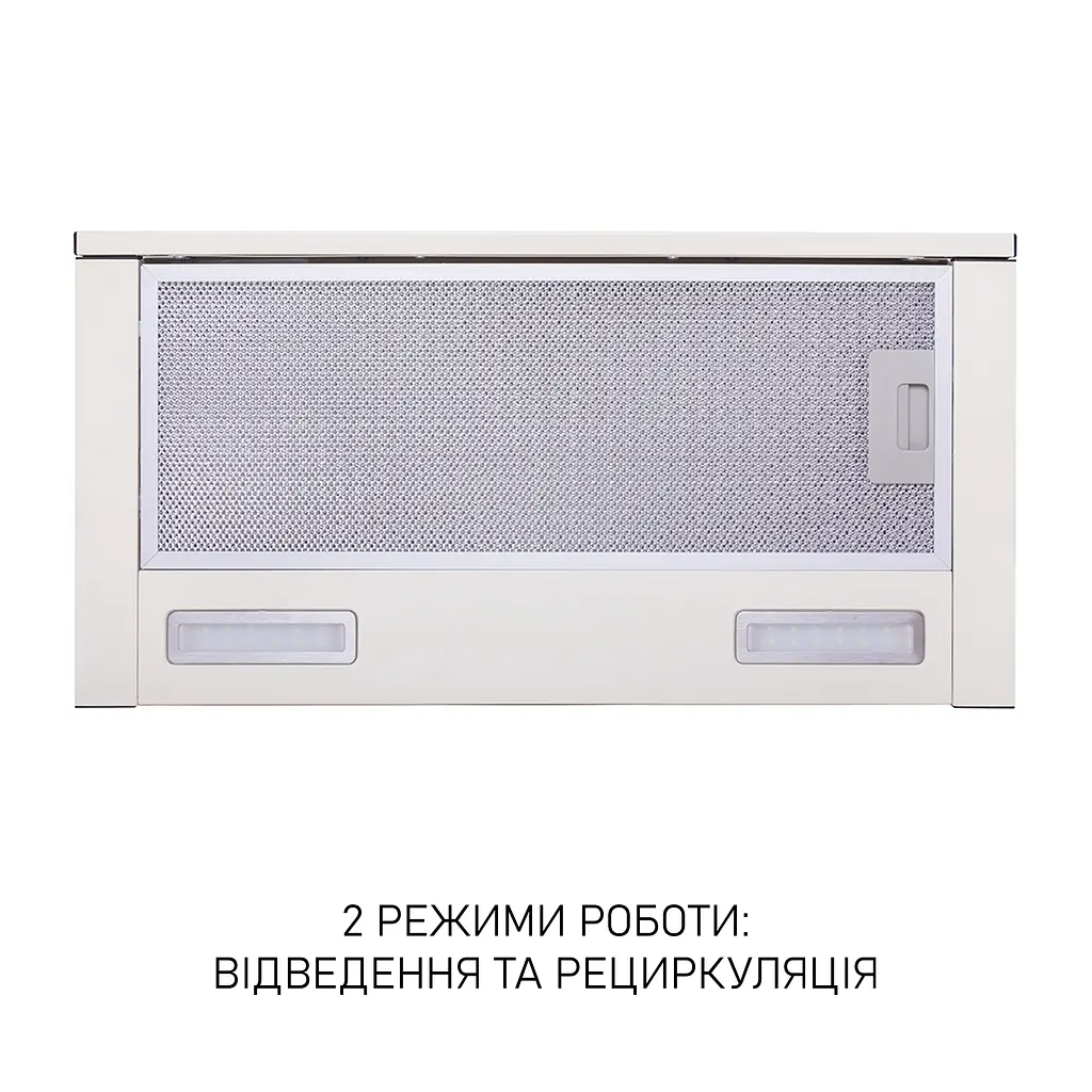 Витяжка телескопічна Minola HTL 6615 IV 1000 LED - фото 4
