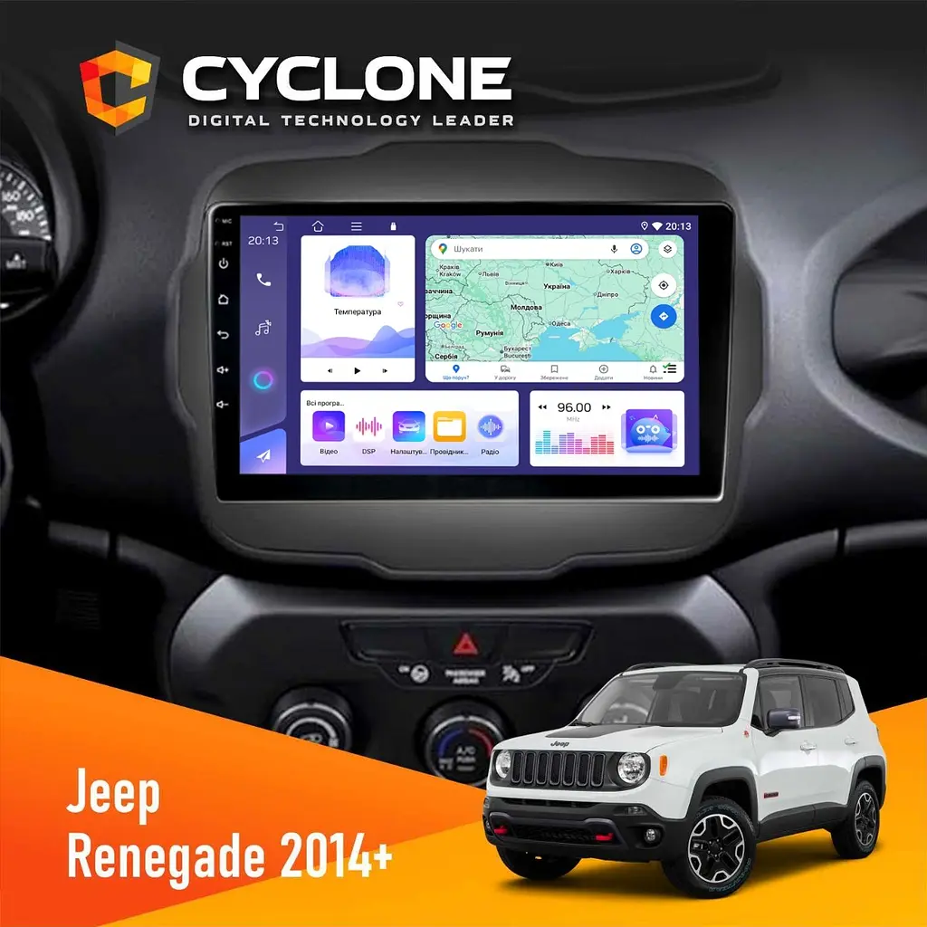 Штатна магнітола Jeep Renegade 2014+ Cyclone C9-011 4x64 DSP Cyclone (НФ-00008834)