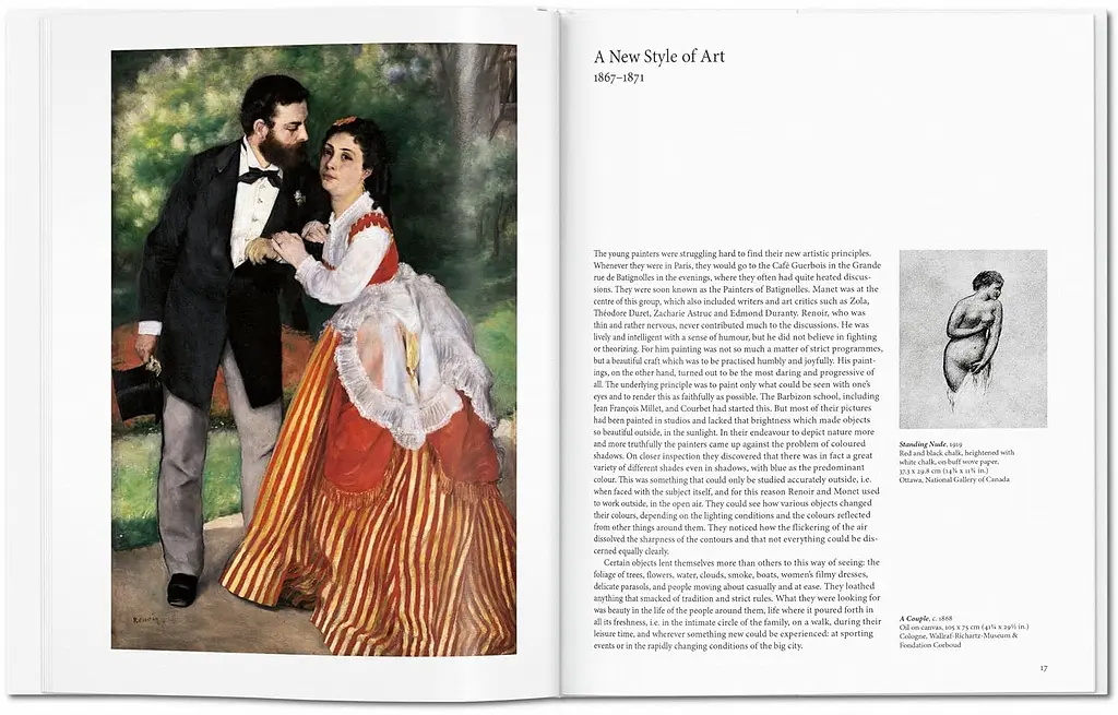 Renoir - фото 2