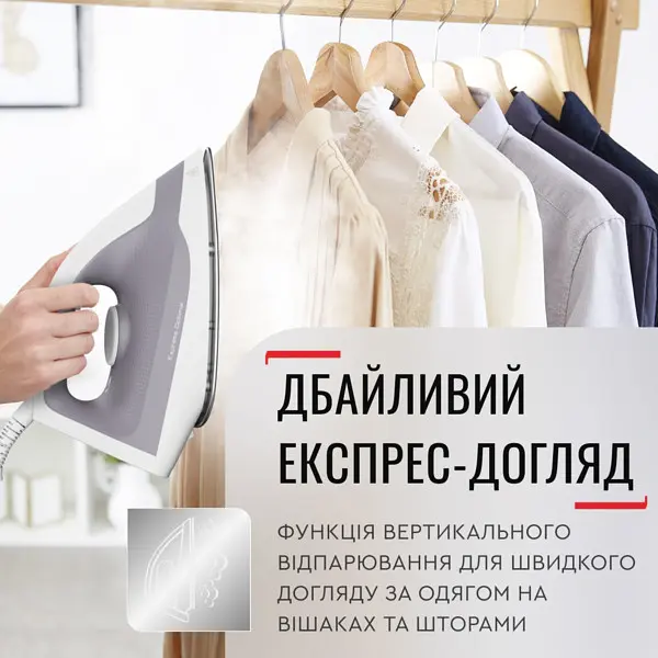 Парогенератор Tefal SV4111E0 - фото 7