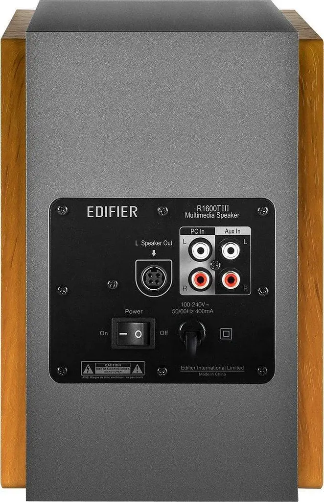 Мультимедійна акустика Edifier R1600TIII - фото 3