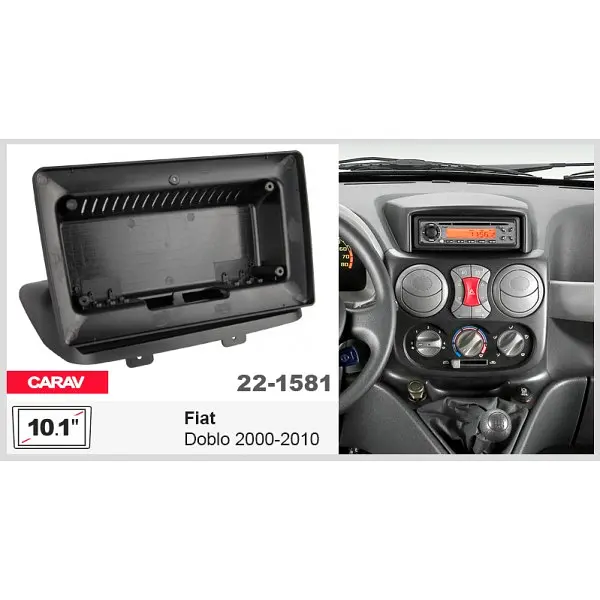 Переходная рамка Fiat Doblo Carav 22-1581 - фото 5