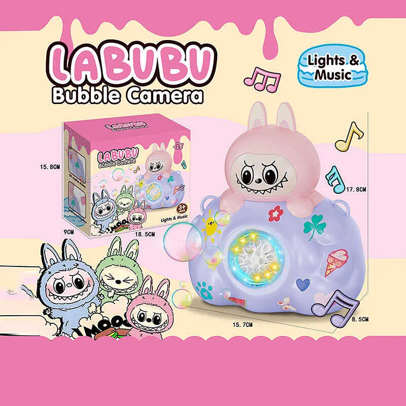 Установка з мильними бульбашками LABUBU 2 режими 3688P2 - фото 2