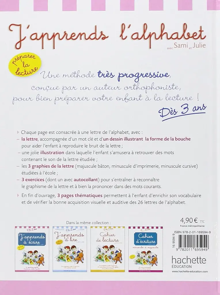 J'apprends l'alphabet avec Sami et Julie (des 3 ans) - фото 2