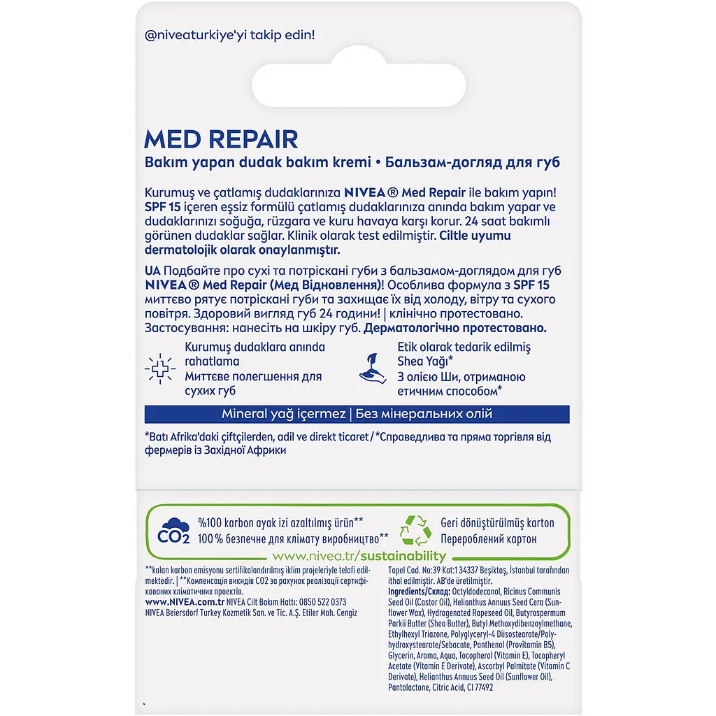 Бальзам-догляд для губ NIVEA Med Repair 4.8 г (85063) - фото 7