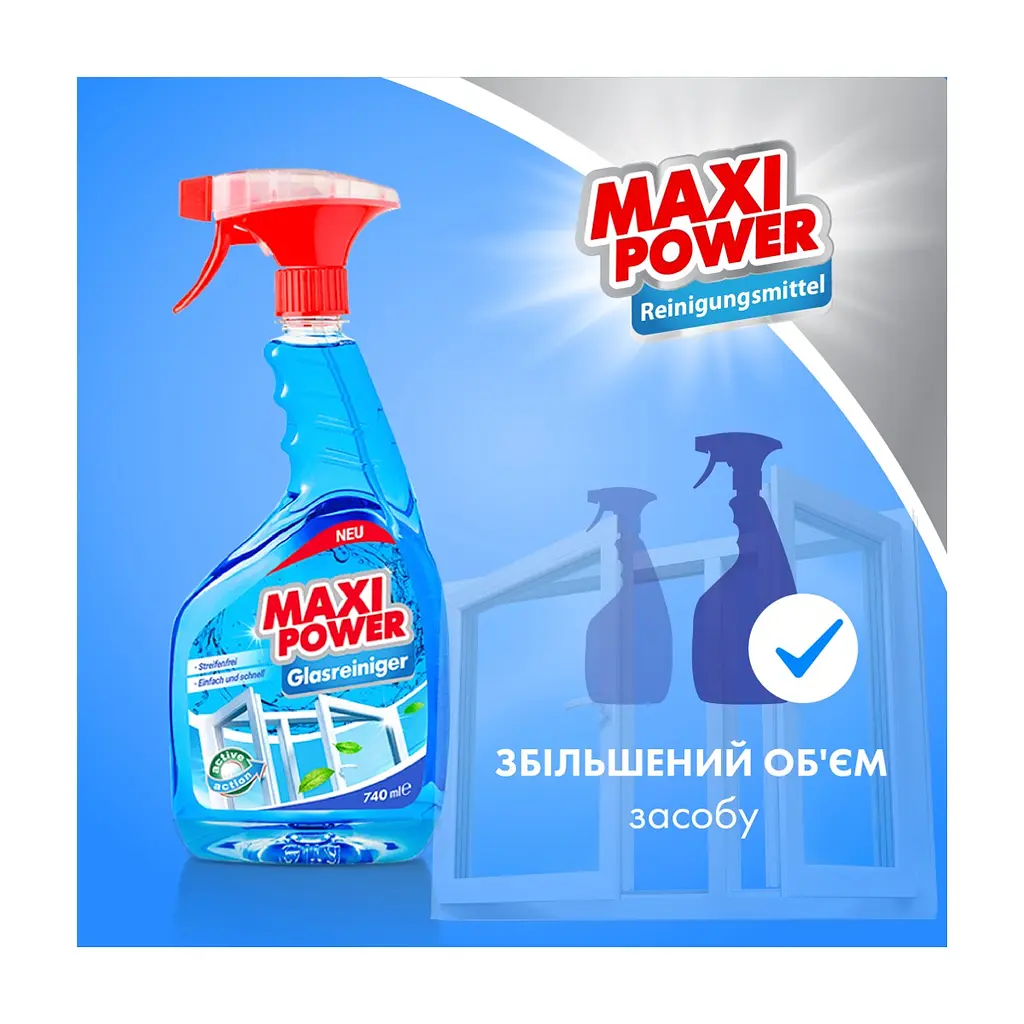 Засіб для миття скла Maxi Power 740 мл (4823098410782) - фото 3
