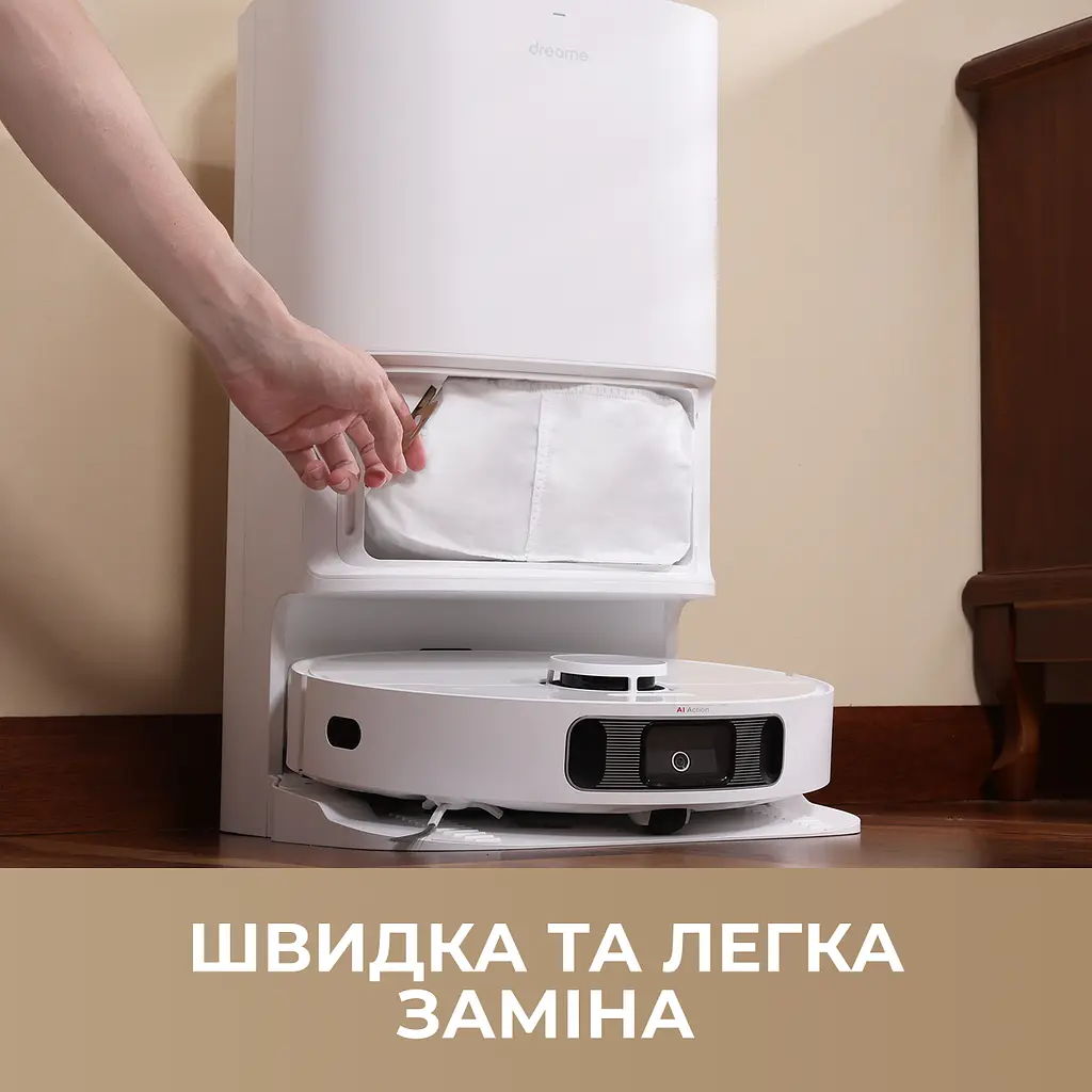 Мішки для станції автовигрузки сміття Dreame L10s Ultra/L10 Ultra/L20 Ultra (RDB3) - фото 3
