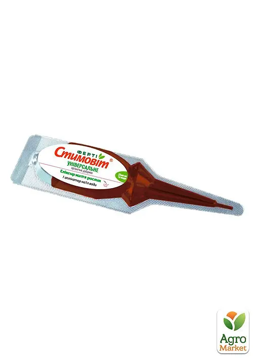 Удобрение в аппликаторе Стимовит Универсальное на 1 л воды 25 мл (178224) - фото 2
