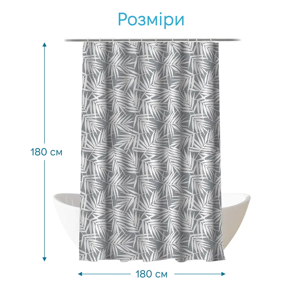 Штора для ванної кімнати Fabrika Palm з кільцями 12 шт 180x180 Peva - фото 2