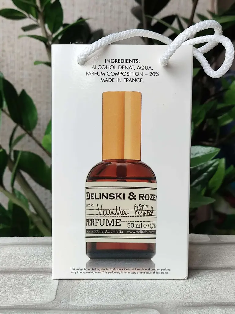 Парфуми унісекс, аромат за мотивами Vanilla Blend, У СУМОЧЦІ (50 мл) - фото 3