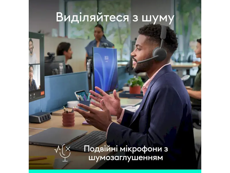 Навушники з мікрофоном Logitech Zone Wireless 2 ES Graphite (981-001493) - фото 11