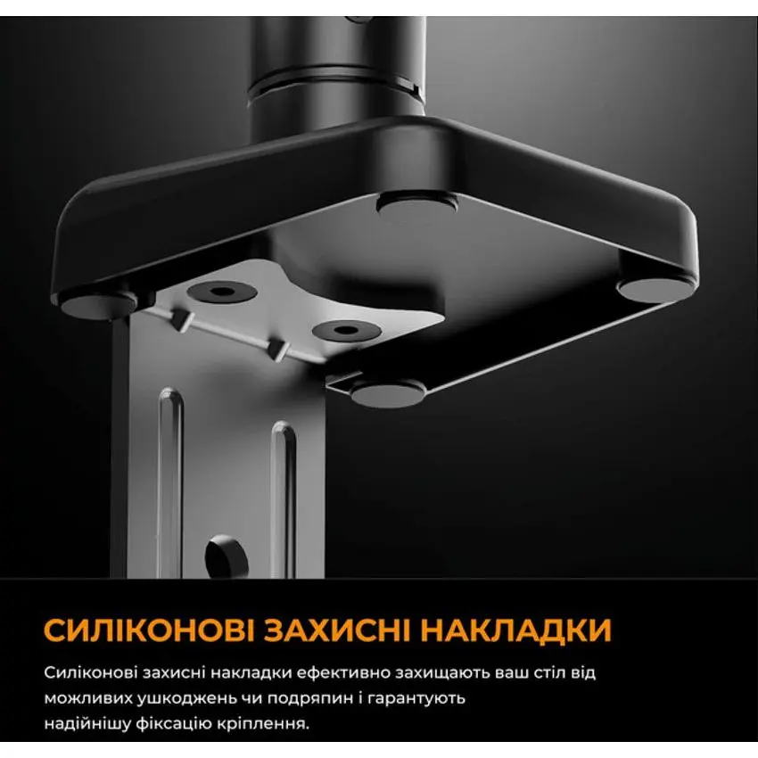 Кронштейн настільний для монітора 17-32 дюйми Anda Seat ADWA6D1SBO Stealth II Cloudy White - фото 9
