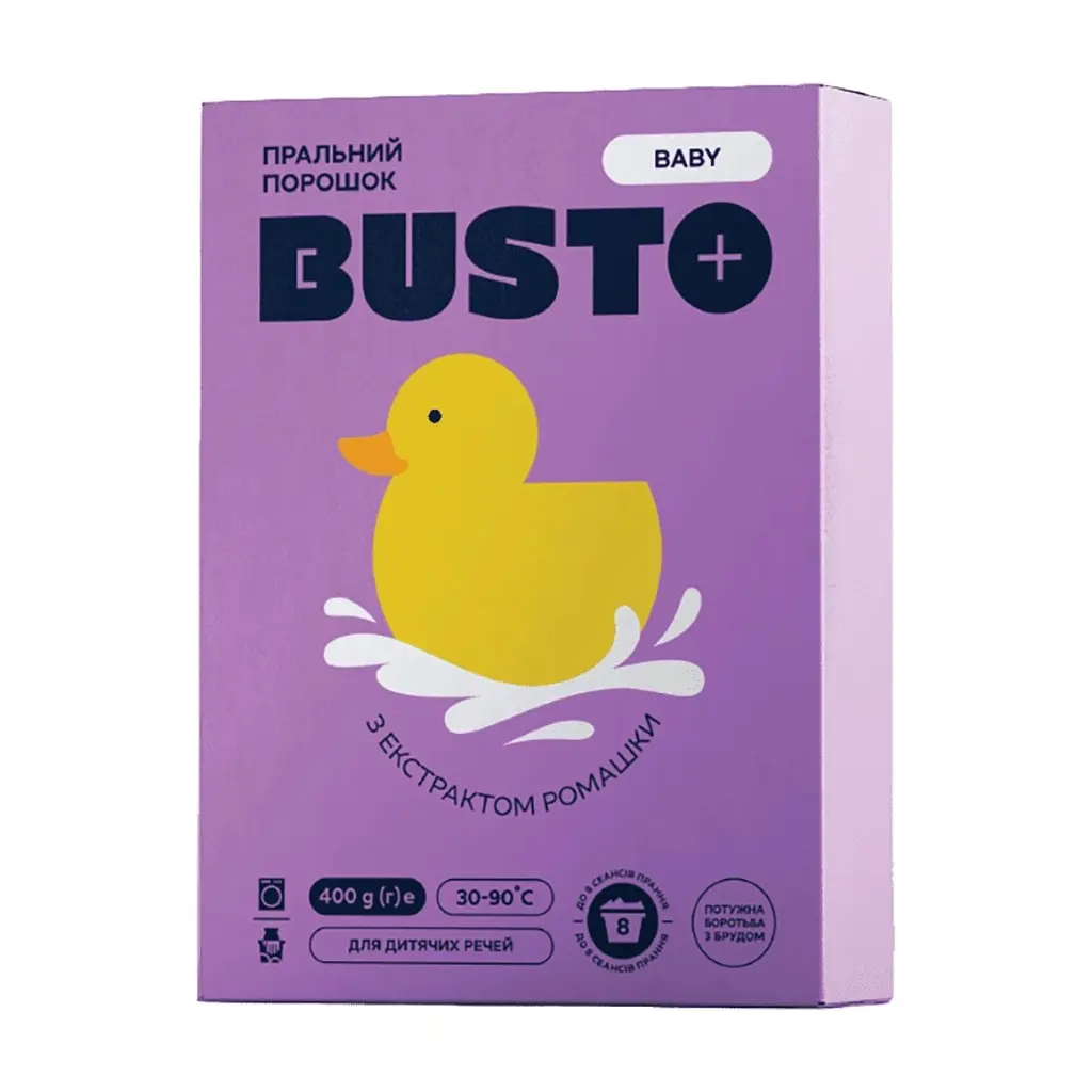 Пральний порошок Busto Baby З екстрактом ромашки 400 г (4820178065542)