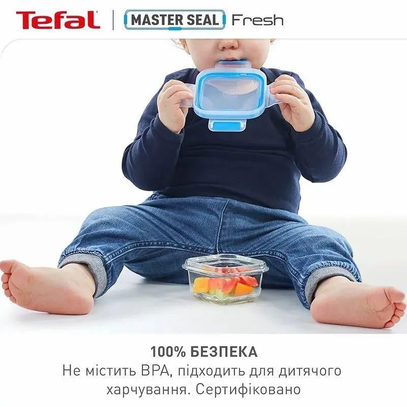 Контейнер Tefal MasterSeal 550 мл (K3021112) - фото 9