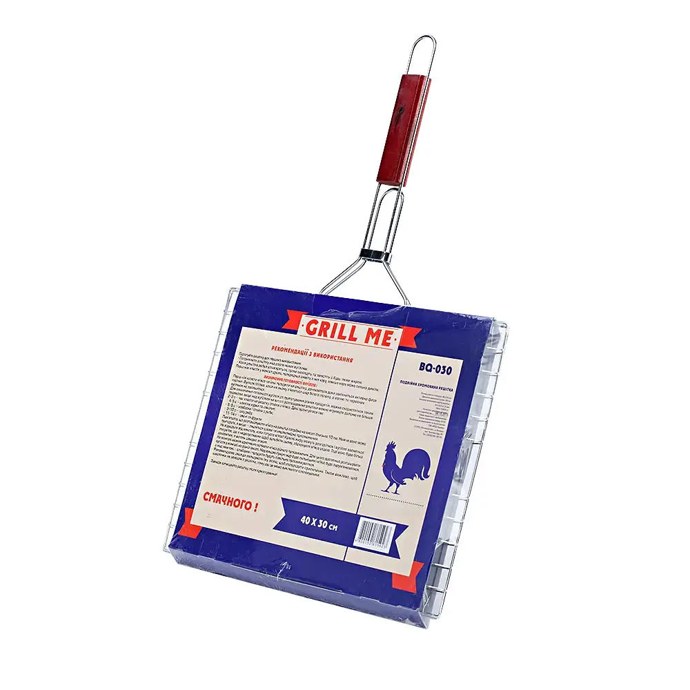 Подвійна хромована решітка Grill Me BQ-030 40 x 30 см - фото 2