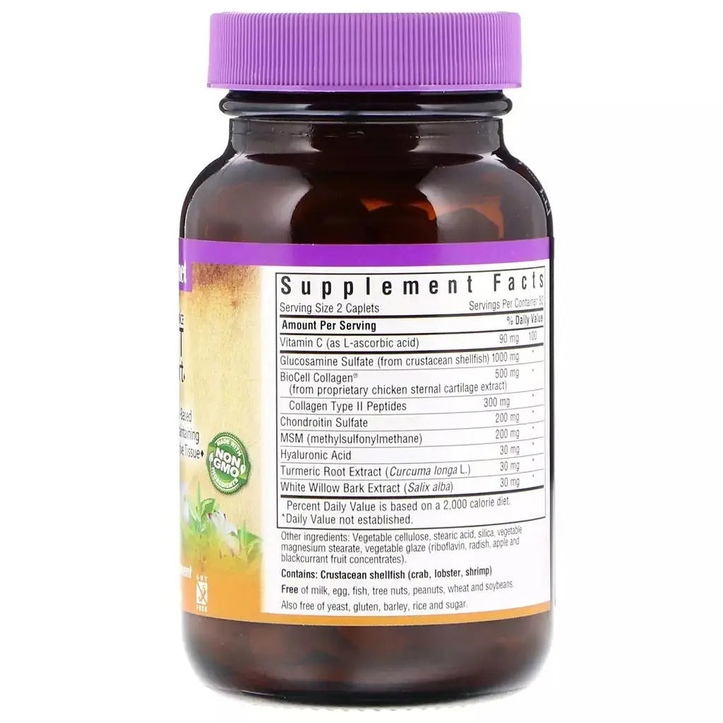 Комплекс для підтримки суглобів Bluebonnet Nutrition Targeted Choice 60 капсул - фото 2