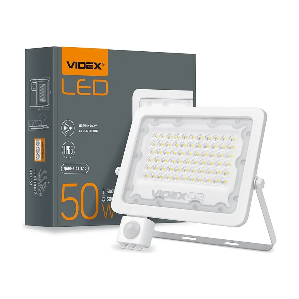 Прожектор Videx LED 50W 5000K с датчиком движения (VL-F2e505W-S) - фото 5