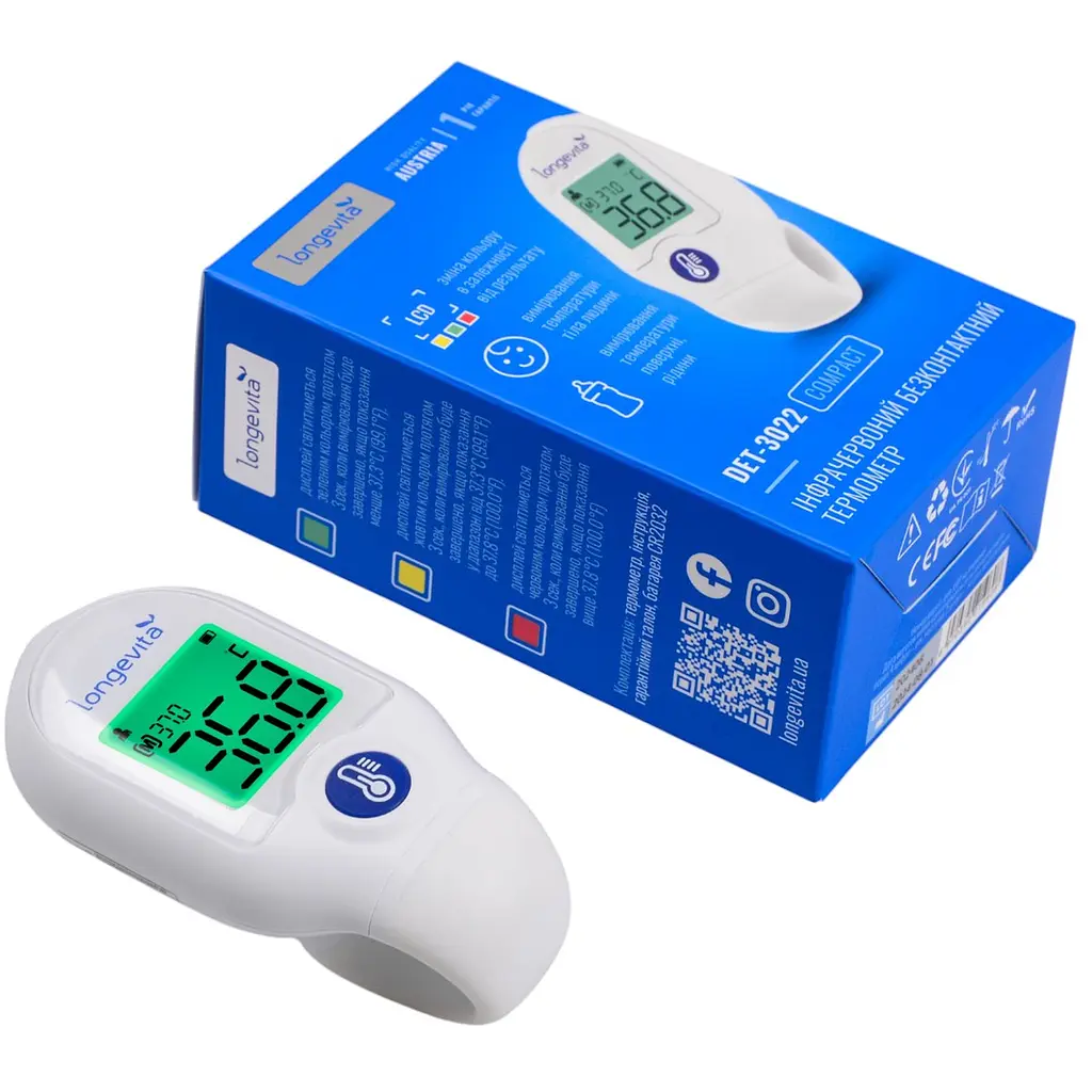 Термометр Longevita DET-3022 інфрачервоний безконтактний - фото 7