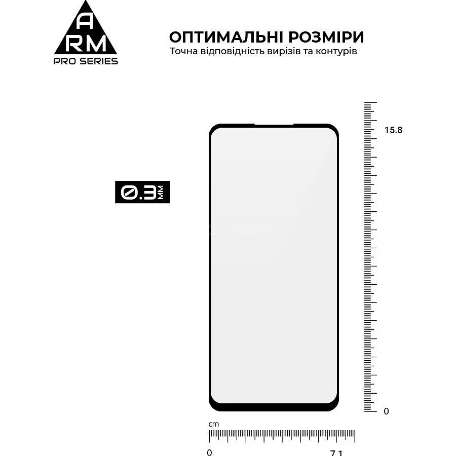 Захисне скло ArmorStandart Glass Pro для Motorola G23/G53 5G Black [ARM66134] [82910] - фото 5