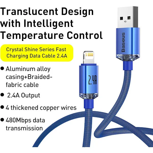 Кабель Baseus Crystal Shine Series Fast Charging Cable USB to Lightning 2.4A 2m CAJY000103 Blue - фото 4