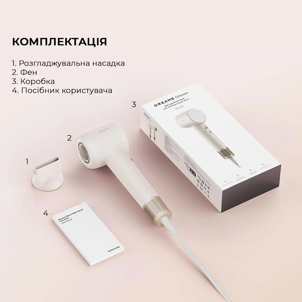 Фен Dreame Hair Dryer Gleam White (AHD12A-WH) - фото 10