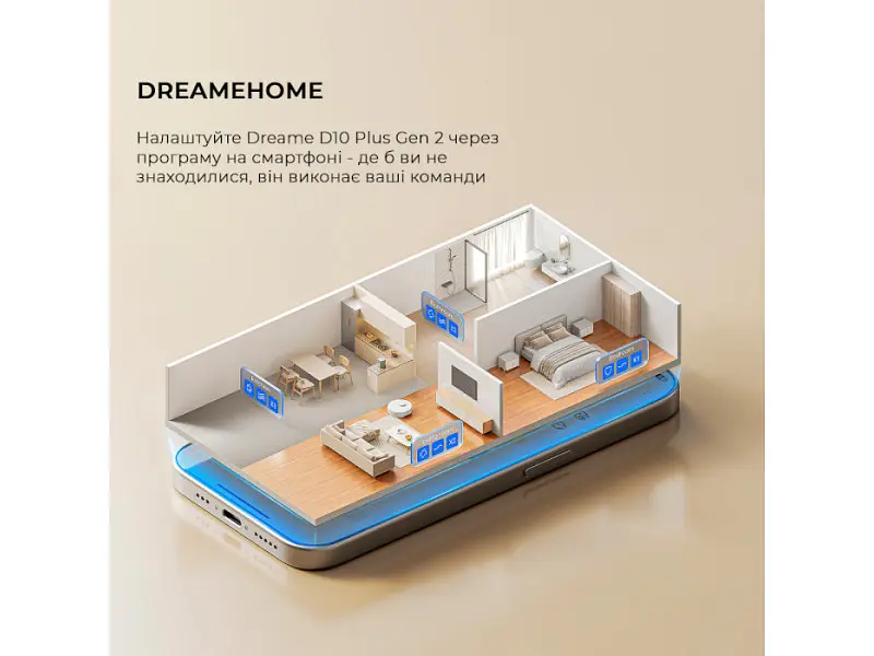 Робот-пилосос з вологим прибиранням Dreame Bot D10 Plus Gen 2 (RLD32GD) - фото 12