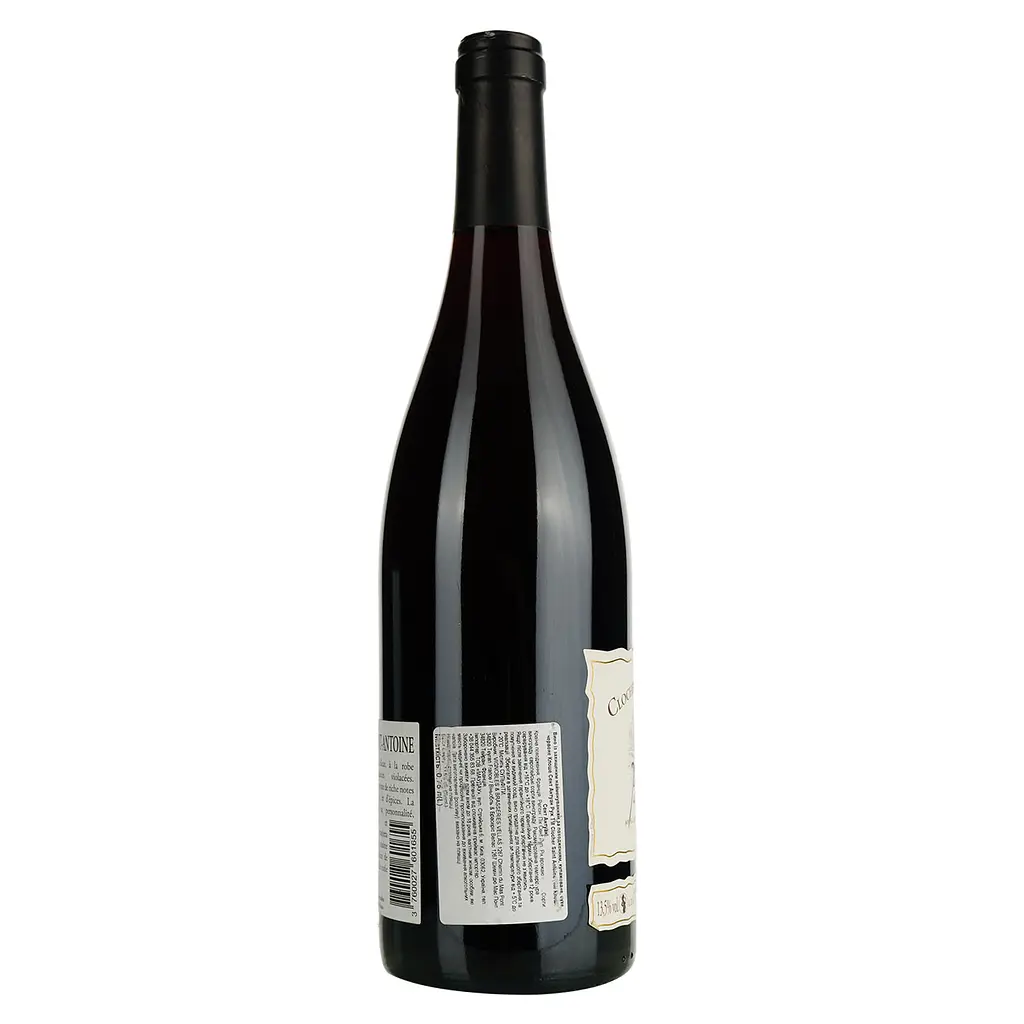 Вино Clocher Saint Antoine Rouge 2021 AOP Pic Saint Loup, червоне, сухе, 0,75 л - фото 2