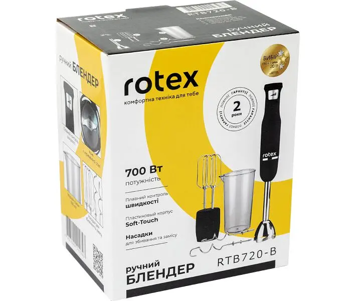 Блендер Rotex RTB720-B занурювальний - фото 7
