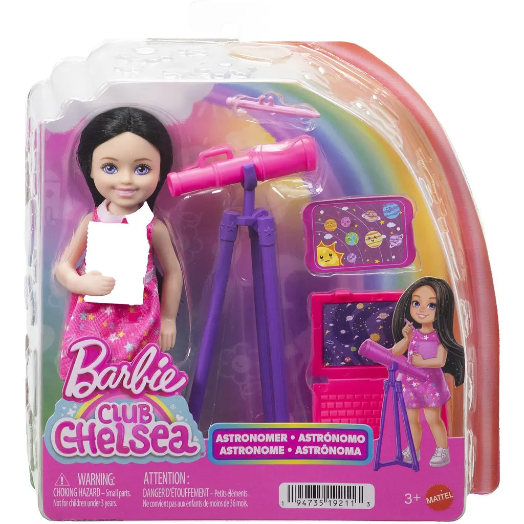 Набір Челсі та друзі Я можу бути з тематичними аксесуарами Barbie (в асортименті) (GTN86) - фото 17